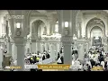 Lagu 🕋مكه المكرمه مباشر الان | الحرم المكي مباشر | مكة مباشر | بث مباشر الحرم المكي 🔴