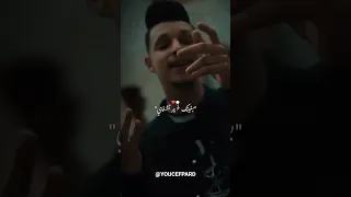 BGHITK GHIR TCHFAY Youcefpard 