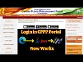 to login e-procurement in windows 11 edge browser java configuration in