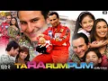 Download Lagu Ta Ra Rum Pum Full Movie | Saif Ali Khan, Rani Mukerji, Angelina Idnani, Ali Haji | Review \u0026 Facts