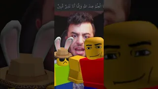 العاب اساءت للاسلام 