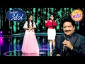Download Lagu 'Dil To Pagal Hai' गाकर Udit Ji ने याद दिलाए Good Old Days | Indian Idol S12 | Best Jugalbandi