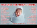 Download Lagu Sholawat pengantar tidur Bayi terbaru 2022 Viral paling menenangkan