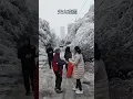 Urumqi, Xinjiang na de sneeuwstorm.