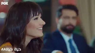 اليهان وزينب بجن عليها بغار التفاح الحرام اليهان زينب 