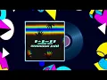 Peggy Gou - 1+1=11 (Glamour Edit)