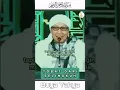 tobat dari selingkuh / buya yahya #shorts