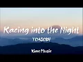 Download Lagu Japanese Pop Song • YOASOBI - Racing into the Night「Romaji Lyrics」🌺