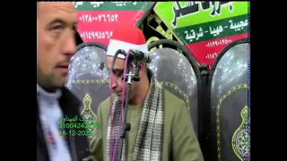 مليونية عزاء الحاج محمد رجب رفاعى الشيخ محمد حسن الخياط رائعة الانعام عشاء السلامون 18 12 2022 