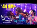 Download Lagu YENNEGU HENNIGU Lyrical(Kannada)|EK LOVE YA|Raanna,Rachitha|Prem's|Mangli|Rakshitha Prem|Arjun Janya