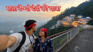  भयंकर बारिश में वैष्णो देवी यात्रा में ऐसी बारिश कभी नहीं देखी! 🌧️🌩️