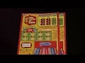 Download Lagu Scratchers On Other Days 140: THE PRICE IS RIGHT FL Lottery Tickets