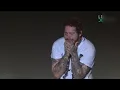 POST MALONE LIVE AT SZIGET FESTIVAL 2019