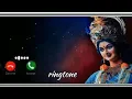 Lagu maa durga ringtone l ringtone video l navratri special ringtone 2025 #ringtone#navratriringtone