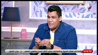 سعفان في السعودية مصطفى البنا فيلمي مهمة مش مهمة مع بيومي فؤاد وأحمد فتحي بيتعرض في السعودية 