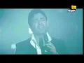 Assi El Hallani - Khallik B Albi | عاصي الحلاني - خليك بقلبي