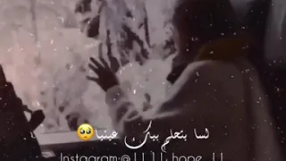 حالات واتس حتى وانت بعيد عليا لسه بتحلم بيك عنيا 