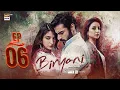 Download Lagu Biryani Episode 6 | 1 Sept 2025 | Khushhal Khan | Ramsha Khan | ENG SUB | ARY Digital