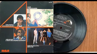 A Ponte do Amor - ℗ 1983 - Baú????
