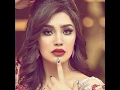 Vocal Voice Arousa And Many - عروسة