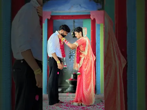 Love marriage shadi ❤️🤝 #marriage #love #viralvideo