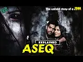 Download Lagu Aseq (2023) Full Movie Explained in Hindi | असेक | Best horror movie explained in Hindi | हॉरर मूवी