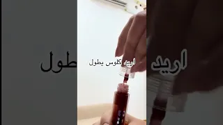 ستوريـات بنات كيـوت ستوريـات بنـات انستـا كيـوت بـدون كتابـه فيديوهـات كيـوت بـدون حقـوق اكسبلور 