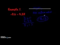 Add Subtract Decimals with Negatives
