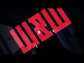 W&W x Armin van Buuren - Ready To Rave (Bass Modulators Extended Remix)