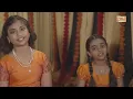 Ram Ram Jai Raja Ram | Ram Bhajan | Students Of Ajivasan Music Academy | Ram Bhakti Song 2024