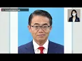 Political Core: Aichi Governor gets caught by the Ministry of Education lol