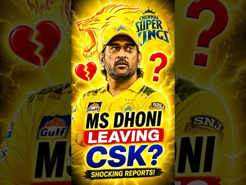 MS Dhoni Leaving CSK?