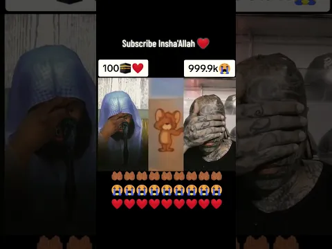 لا اله الا الله اذه كنت مسلم اكتب ي الله #shorts