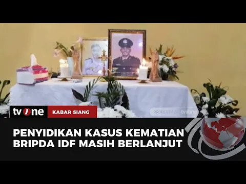 Penyidikan Pidana Kasus Tewasnya Bripda IDF Ditangani Polres Bogor
