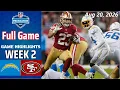 49ers vs Chargers Full Game Highlights Aug 20 2026 NFL Preseason Week 2