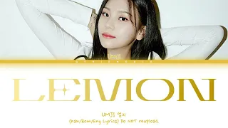UMJI 엄지 Lemon Kenshi Yonezu Cover Lyrics 