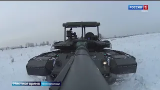 «События недели», эфир от 28 января 2024 года