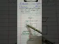 for finding Sum And average of three numbers