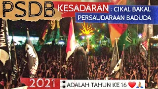 Download PSDB (Pasemeton Suka Duka Baduda) nanoe Biroe : VIDEO LIRIK | Matunangan Ngajak Dewa | JAYAGIRI Pro MP3