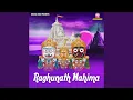 Download Lagu Jui Jaai