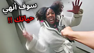 عندما يفاجئ المجرمين رجال الشرطة 