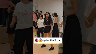 دينا الرقاصه حققت حلمها وفتحت أكاديمية لتعليم الرقص الشرقي 