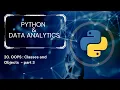 Lesson 20 Python OOPS Classes and Objects Part - 3