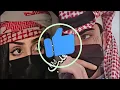شيله انا كثر ماهمت فيك || عبدالله آل فروان _ جابك الطاري تصاميم شيلات خليجيه 2023