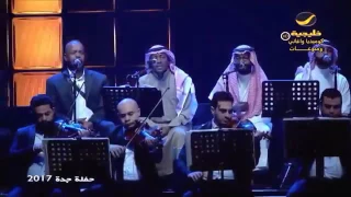 رابح صقر باين عليك عزف ناي رضا بدير NayPlayerRedaBedair 