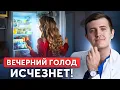 Channel