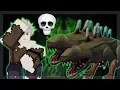 How to Fight Thresher Deepwoken