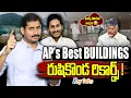 Download Lagu గ్రావిటీ మీద గౌరవం ఫిజిక్స్ మీద అవగాహన లేదు పాపం ! | Rishi konda Records | Kamesh Gutala | Key talks