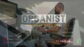 كاريوكي شعبي دبكة جوبي عراقية كلمات بضيعتنا كومة ديس امك ما ترضى لقعدلك عزف كاسترو حمود 