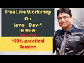 Compile and Run Java Program in CMD Java Live WorkShop For beginners in Hindi